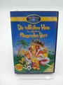 Die tollkühne Hexe in ihrem fliegenden Bett (Special Collection)