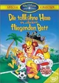 Die tollkühne Hexe in ihrem fliegenden Bett (Special Coll... | DVD | Zustand gut