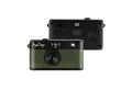 Camp Snap CS-V105 Retro-Digitalkamera im Vintage-Look, ohne Display, Kompaktkamera (8 MP, inkl. Kamera inkl. USB-C-Kabel, Bedienungsanleitung, Verpackung, 8 MP, USB-C, SD-Slot, mit Vintage-Fotoeffekten)