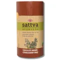 Sattva Ayurveda Natürliche Haarfarbe - Henna Haarfarbe für Allergiker - Bio Pflanzenhaarfarbe für Naturhaarfarbe, Volumen und Glanz - Doppelte Portion- ECOCERT (Chocolate Brown, 150)