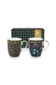 PiP Studio - 2er Set Tassen - Berry Blues, 145ml
