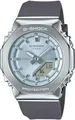 Casio Damen Analog Digital Armbanduhr G-Shock