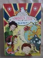 Margit Auer: Die Schule der magischen Tiere - Wo ist Mr. M? (9783551652775)