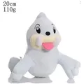 Jurob Plüschtier 20 cm – Pokémon Kuscheltier – Weiches Spielzeug - Bunt