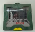 BOSCH 15 teilig 5x Holz Stein Metall Universal Uni Bohrer Set