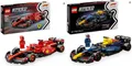 LEGO SPEED CHAMPIONS: Ferrari Sf-24 F1 Rennauto (77242)