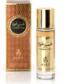 Amber Oud 30ml Eau de Parfum Ayat Perfumes - Unisex