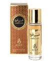 Ayat Perfumes Eau de Parfum Miniatur MUSK EMIRATES 30 ml EDP Orientale Arab – originelle Geschenkidee für Damen und Herren – hergestellt und entworfen in Dubai – (Amber Oud)