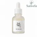 Beauty of Joseon Glow Deep Serum Rice + Alpha-Arbutin 30 ml