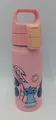 SIGG Trinkflasche 600 ml Stitch