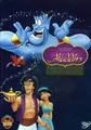 ALADDIN DVD Walt Disney