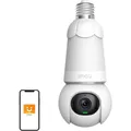 Imou IPC-S6DP-5M0WEB-E27 (2880 x 1620 Pixels) (IPC-S6DP-5M0WEB-E27)