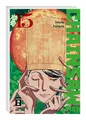 Chainsaw Man 15 | Egmont | Manga | Taschenbuch | Deutsch