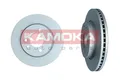 2x KAMOKA 103609 Bremsscheibe für VW