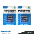 8 x Panasonic Batterien AAA Micro R03 General Purpose  2 x 4er VPE