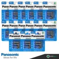 60 x Panasonic Batterien R03 AAA Micro Panasonic General Purpose 15 x 4er