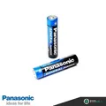 240 x Panasonic Batterien R03 AAA Micro Panasonic General Purpose 60 x 4er
