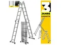 Craftfull Mehrzweckleiter CF-104A, 6in1, Gelenkleiter aus Aluminium, 3,5 -5,8 m, Anti-Rutsch-Profil (5.8 Meter 4x5 Sprossen)