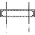 equip Wandhalterung 60"-120"/120kg 1TFT fest (Wand, 120", 120 kg) (650338)