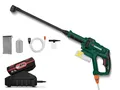 Parkside Akku-Druckreiniger Akku Druckreiniger PDRA 20-Li B3, 6 Sprüharten, mit Akku + Ladegerät