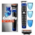 Gillette 4 in 1 Styler
