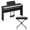 P-225 B Home Bundle