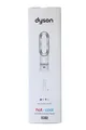 Dyson AM15 Hot+Cool White Heizlüfter und Ventilator, silver