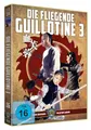 Die Fliegende Guillotine 3 (1978) - Blu-ray - UNCUT! - The Vengeful Beauty - SHAW BROTHERS COLLECTOR'S EDITION NR.16
