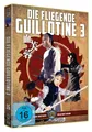 DIE FLIEGENDE GUILLOTINE 3 III The Vengeful Beauty BLOODY HIBISCUS Blu-Ray NEU