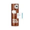 COSMOS LAC Sprühlack braun, glänzend - Spraydosen Sprühfarbe DIY Lack Acryllack Spray Farbspray Sprühdose Lackspray Farbe für Kunststoff, Metall, UVM. (RAL 8003 - lehmbraun)