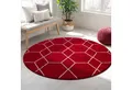 Sanat Teppich Trellis, rund, Höhe: 10 mm, Kurzflor, skandi, boho, auch als Läufer und in rund
