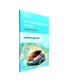 Prüfungsvorbereitung aktuell Kraftfahrzeugtechnik. Gesellenprüfung Teil 1, Hoh