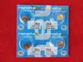 4x Renata 364 V364 D364 SR60 SR 621SW Knopfzelle 1,55Volt Silberoxid Blister,