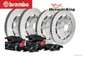 BREMBO Bremsenset Mercedes-Benz E 63 AMG (S212)(W212) Vorne 360MM + Hinten 360MM