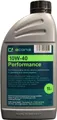 Motoröl 1 l 10W-40 A3/B4 SL/CF ECANIS Performance synthetisch für diverse PKW