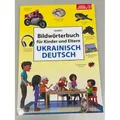 Ілюстрований українсько-німецький словник для дітей та батьків