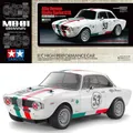 Tamiya 58732 1:10 RC Alfa Rom. Giulia Spr. Club MB-01 - ferngesteuertes Auto, Fahrzeug, Modellbau, Zusammenbauen, Hobby, RC Bausatz, unlackiert
