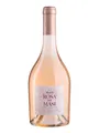 Masi, Rosa dei Masi, Rosé del Veronese, IGP, trocken, rosé, 0.75L a47f1eba3b4ad2f8