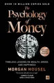 Morgan Housel The Psychology of Money