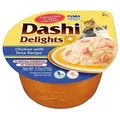 Inaba DASHI Ergänzungsfuttermittel für Katzen - Brühe mit Huhn- und Thunfischgeschmack 70 g
