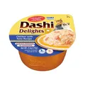 INABA Dashi Delights Katzenfutter Nass 100% Natürliches Hähnchenfleisch | Getreidefrei, Zuckerfrei, ohne künstliche Aromen, 86% Feuchtigkeit | Premium Katzen Leckerlies in Brühe 70 g (1er Pack)