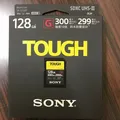 Sony 128GB UHS-II Tough G-Series SD Karte (R300 / W299) NEU