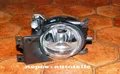 1 x VAN WEZEL 0637995 Nebelscheinwerfer für BMW 5 Touring (E39) BMW 5 (E39)