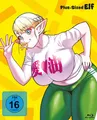 Plus-Sized Elf - Komplettbox - [Blu-ray], Toshikatsu Tokoro