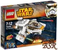 LEGO® Star Wars: 75048 The Phantom ! NEU & OVP !