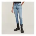G-Star für Damen. D05175-8968-424 Jeans 3301 Skinny blau (31/36), Lässig, Denim, Nachhaltig, Recycelte Baumwolle