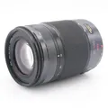 Panasonic MFT 35-100mm F/2.8 power O.i.S Lumix G X Vario Gebrauchtware | Sehr leichte Gebrauchsspuren | 12 Monate Garantie