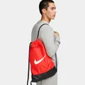 Nike Brasilia 9.5 Trainingsbeutel Turnbeutel Gymsack Sportbeutel