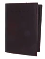 PORSCHE Design Etui Urban Courier, Brown