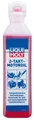 Liqui Moly 2-Takt Motoröl 1:50 mischbar 100 ml